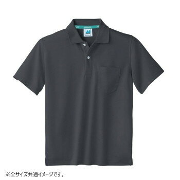 にんき 人気 おすすめ 定番 冬 春 孫 冬 新生活 ギフト 寒さ 対策 プレゼント 住商モンブラン ポロシャツ 兼用 半袖 チャコールグレー 32-5069-SS SSサイズ(4.0)