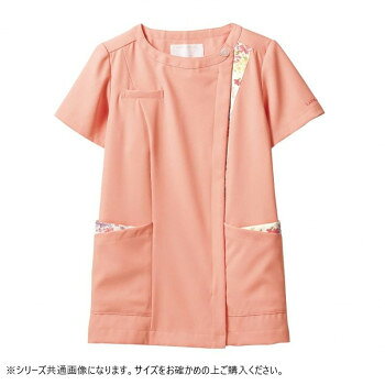 乐天商城 - にんき 人気 おすすめ 定番 冬 春 孫 冬 新生活 ギフト 寒さ 対策 プレゼント 住商モンブラン スクラブ レディス 半袖 LW601-22-LL LLサイズ