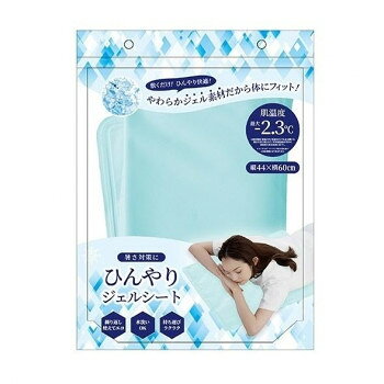 グローバル・ジャパン ひんやりジェルシート ミント
