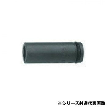 ミトロイ(MITOLOY) 1/2 インパクトレンチ用 ソケット ロング 1-1/8 P4L-1-1/8