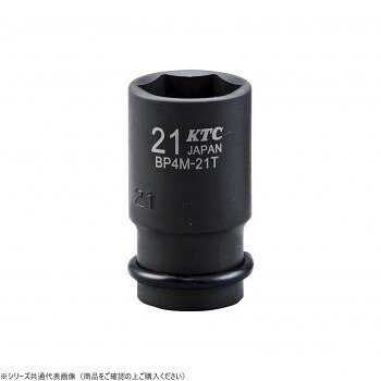 ピン抜け防止機構AMBAC(アンバック)システム(PAT.)を採用しました。交換用ピン・リングを設定しています。サイズ全長52mm個装サイズ：7.2×6.2×2.9cm重量116g個装重量：120g仕様6角幅17mm、グリップ幅25mm生産国日本fk094igrjs