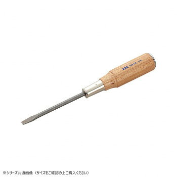 暖かみのある木の質感を生かした伝統的なドライバです。サイズ全長285mm個装サイズ：35×5.7×3.5cm重量190g個装重量：250g仕様8mm幅マイナス生産国日本(B)おまけつき（商品とは関係ありません）別送fk094igrjs