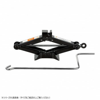 Rakuten - にんき 人気 おすすめ 定番 冬 春 孫 冬 新生活 ギフト 寒さ 対策 プレゼント KTC パンタグラフジャッキ PJ-1