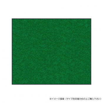 除塵・吸水性能に優れた万能タイプの玄関マット。屋外・屋内いずれでも使えて、業務用から家庭用まで幅広くご使用頂けます。マット裏面に柔軟性の高いラバーを採用、ズレやたくれが発生しにくい設計です。※モニターの種類やパソコンの環境により、実際の商品のお色と若干異なる場合がございます。サイズ75×90cm個装サイズ：8×8×76cm重量1650g個装重量：1650g素材・材質表 : ポリエステル100%、裏 : 特殊合成ゴム(NBR)付属品取扱説明書生産国日本fk094igrjs