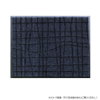 吸水吸油性能に優れた屋内屋外兼用玄関マット。バックヤードや厨房での使用にも効果を発揮します。マット裏面に柔軟性の高いラバーを採用、ズレやたくれが発生しにくい設計です。※モニターの種類やパソコンの環境により、実際の商品のお色と若干異なる場合がございます。サイズ60×90cm個装サイズ：8×8×61cm重量1370g個装重量：1370g素材・材質表 : ポリエステル100%、裏 : 特殊合成ゴム(NBR)付属品取扱説明書生産国日本fk094igrjs