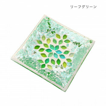 モザイク スクエアトレイ リーフグリーン 13025810502 インテリア | 関連単語 一人暮らし モダン 北欧 ..