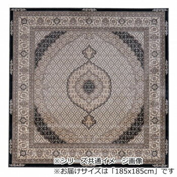 �ˤ� �͵� �������� ���� �� �� ¹ �� ������ ���ե� ���� �к� �ץ쥼��� �إ�ƥ� �񻺥⥱�åȿ��� �����ڥå� �١����� 185x185cm OH...