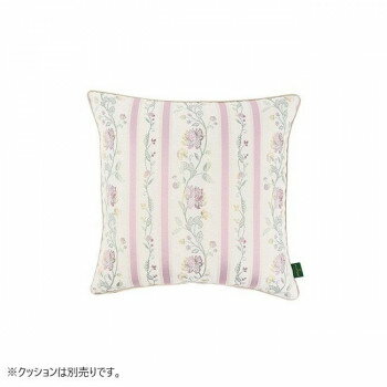 川島織物セルコン ミントン ハドンホールフラワーリボン 背当クッションカバー 45×45cm LL1221 P ピン..