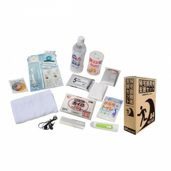 ナカガワ　防災用品 帰宅困難者支援セット19点 KS25-19 女性 防災 | 生理用品 携帯用トイレ 防犯ブザー..