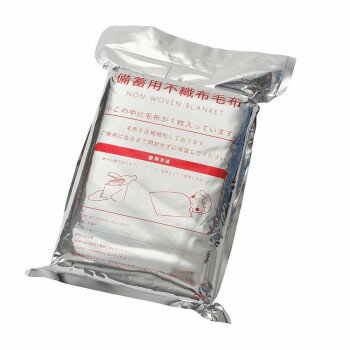 防災用品 圧縮毛布 もしもうふ T-MM アウトドア 災害 | キャンプ用品 サバイバルシート テント ナイフ ..