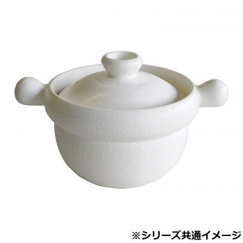 M5584 グラウンドプロダクト ごはん鍋 炊飯鍋 白 2合 萬古焼 調理 料理 キッチン | 関連単語 抜き型 製..