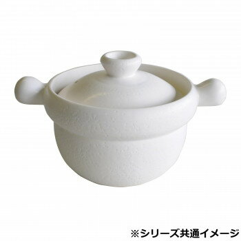 M5586 グラウンドプロダクト ごはん鍋 炊飯鍋 白 4合 萬古焼 調理 料理 キッチン | 関連単語 おろし 絞..