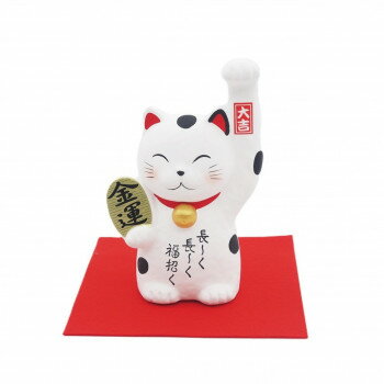 人気 おすすめ 定番 冬 お歳暮 ギフト クリスマス プレゼント M7895 長福招き猫 萬古焼置物