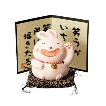 人気 おすすめ 定番 冬 お歳暮 ギフト クリスマス プレゼント M0378 笑福うさぎ ベージュ 萬古焼置物