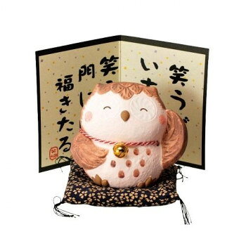 人気 おすすめ 定番 冬 お歳暮 ギフト クリスマス プレゼント M0380 笑福ふくろう ベージユ 萬古焼置物