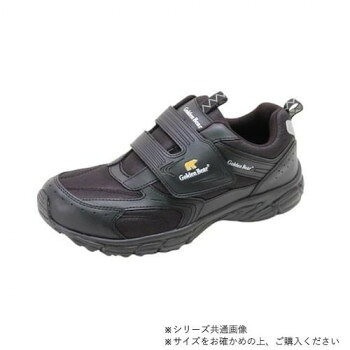 ニチマン ゴールデンベア　メンス軽量幅広3E面ファスナーベルトスニーカーGB109 ブラック　24.5cm 靴 シューズ 靴下 ソックス | 足元コーデ コーディネートしやすい 季節ごとに選べる 天候に合わせて選ぶ シンプルデザイン ベーシックカラー 快適な履き心地