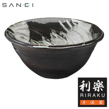 三栄水栓　SANEI　手洗器　利楽　甘露（かんろ）　HW1023-011 工具 DIY 大工 作業 道具 職人 工房 製作..