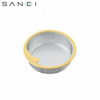 三栄水栓　SANEI　q'ucca　キュッカ　キッチンバスケット　イエロー・PH698AF-L-LY 家具 収納 ラック |..