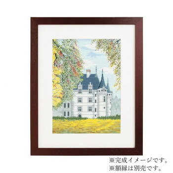 Embroidery - にんき 人気 おすすめ 定番 冬 春 孫 冬 新生活 ギフト 寒さ 対策 プレゼント ししゅうキット　7209(オフホワイト)　世界遺産と世界の風景から　アゼー・ル・リドー