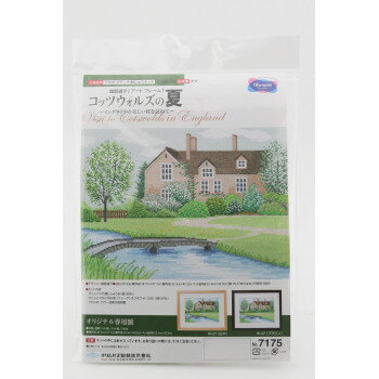 ˤ ͵      ե ꥹޥ ץ쥼 夦åȡ7175(եۥ磻)ե󥺡åĥ륺β