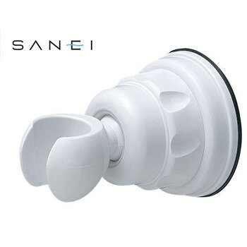 三栄水栓　SANEI　吸盤式シャワーフック PS30-37-W　ホワイト 工具 DIY 大工 作業 道具 職人 工房 製作..