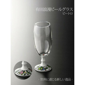 �ˤ� �͵� �������� ���� �� �� ¹ �� ������ ���ե� ���� �к� �ץ쥼��� ͭ��ϲ̡�ӡ��륰�饹���ӡ��ȥ����֥ɥ���INT-102-1-2