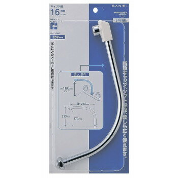 三栄水栓　SANEI　断熱腰高パイプ　PA232D-61X2-16 工具 DIY 大工 作業 道具 職人 工房 製作 | 関連単..