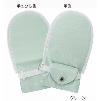 にんき 人気 おすすめ 定番 冬 春 孫 冬 新生活 ギフト 寒さ 対策 プレゼント フドーてぶくろNo.6　L　1枚入り　グリーン・105830