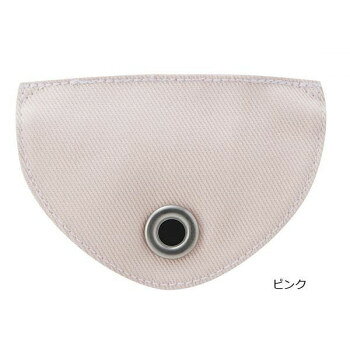 にんき 人気 おすすめ 定番 冬 春 孫 冬 新生活 ギフト 寒さ 対策 プレゼント フドーてぶくろNo.5/No.6ベルトカバー　1枚入り　ピンク・105785