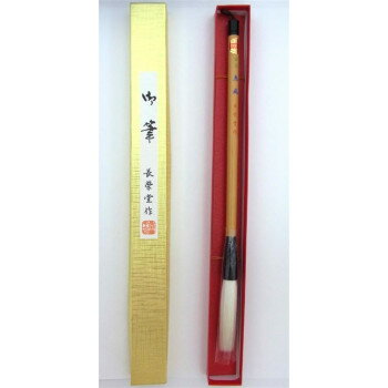 18781 長栄堂 恵風(13×80mm) 創作作品用筆 細光峰羊毛