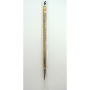 16290 長栄堂 極上ミンク 細筆