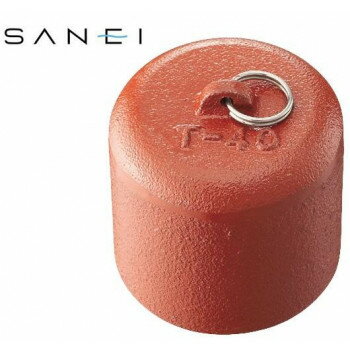 三栄水栓　SANEI　ワントラップワン　JH534-72X75 工具 DIY 大工 作業 道具 職人 工房 製作 | 関連単語..