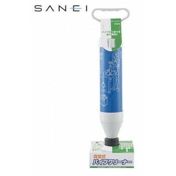 三栄水栓　SANEI　真空式パイプクリーナー　PR870 工具 DIY 大工 作業 道具 職人 工房 製作 | 関連単語..