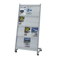 にんき 人気 おすすめ 定番 冬 春 孫 冬 新生活 ギフト 寒さ 対策 プレゼント ナカキン　パンフレット..