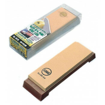 にんき 人気 おすすめ 定番 冬 春 孫 冬 新生活 ギフト 寒さ 対策 プレゼント キング　ホームトイシ　S..