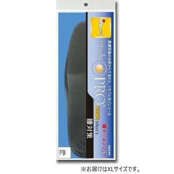 インソールプロ メンズキングサイズ 腰対策 XL(27.5～28.5cm) 靴 シューズ 靴下 ソックス | 通年対応 冬用 夏用 春秋向け 雪道対応 梅雨対策 屋外作業用 軽作業用 長距離歩行向け 運転用 ドライブ向け 飛行機移動向け 長時間着用 吸湿速乾素材 滑り止め強化