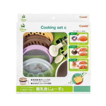 Combi（コンビ） くまのプーさん 離乳食じょ～ずC