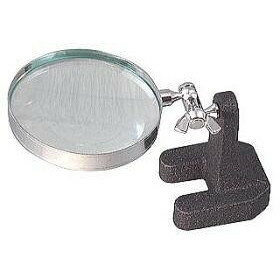 ミザール　スタンドルーペ　RU-75 インテリア | 関連単語 テーブル チェア ラグ クッション ソファ ベ..