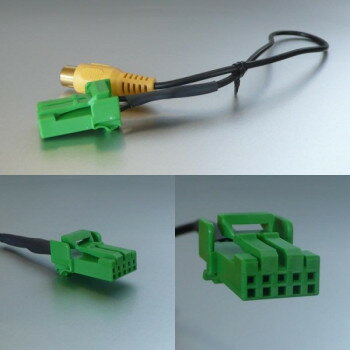 にんき 人気 おすすめ 定番 おせいぼ 冬 お歳暮 ギフト クリスマス プレゼント バックカメラ接続 ...