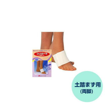 �ˤ� �͵� �������� ���� �������� �� ������ ���ե� ���ꥹ�ޥ� �ץ쥼��� �饯������ ��Ƨ�ޤ���