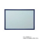 ニューDXウッドフレーム10-D 木製 49×72cm プレミアムブルー 15050-1042(3)
