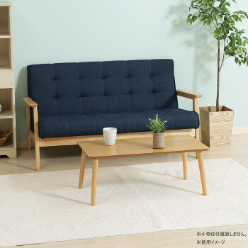 人気 おすすめ 定番 冬 新生活 ギフト 寒さ 対策 プレゼント 不二貿易 (C/D:10865) 突板ローテーブル 8040NA 家具 収納 ラック | 関連単語 ベンチ収納 ハンガーラック カラーボックス ワゴン チェスト 壁面収納 隙間収納 収納棚 書類ラック オープンラック [3]