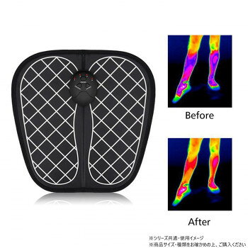 人気 おすすめ 定番 冬 新生活 ギフト 寒さ 対策 プレゼント EMSフットマット ブラ...