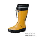 福山ゴム工業 長靴 エアボス 020 LLイエロー AA97700 靴 シューズ 靴下 ソックス | プレゼント ギフト 誕生日 父の日 母の日 敬老の日 入学祝い 卒業祝い 就職祝い 結婚祝い 引越し祝い お返し 記念品 実用的 贈答用 男女兼用 ユニセックス 日常使い トラベル用