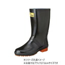 福山ゴム工業 長靴 トラサンブーツ 1 27.0cmクロ AA70000 靴 シューズ 靴下 ソックス | ランキング 人気 定番商品 新生活準備 旅行準備 部...