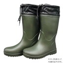 福山ゴム工業 長靴 カルサーワン M-1 Lモスグリン AA97500 靴 シューズ 靴下 ソックス | ランキング 人気 定番商品 新生活準備 旅行準備 部活...