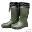 福山ゴム工業 長靴 カルサーワン M-1 3Lモスグリン AA97500 靴 シューズ 靴下 ソックス | ランキング 人気 定番商品 新生活準備 旅行準備 部活用 通学用 ビジネス対応 オフィス対応 ウォーキングサポート 疲れ軽減仕様 防寒対策用品 通気快適設計