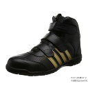 福山ゴム工業 作業靴 アローマックス 68 25.0cmブラック EE23900 靴 シューズ 靴下 ソックス | ランキング 人気 定番商品 新生活準備 旅...