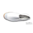 福山ゴム工業 作業靴 トラサン 25.5cmホワイト EE42200 靴 シューズ 靴下 ソックス | ランキング 人気 定番商品 新生活準備 旅行準備 部活...