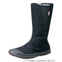 福山ゴム工業 作業靴 トラサン 29 28.0cmブラック EE44400 靴 シューズ 靴下 ソックス | ランキング 人気 定番商品 新生活準備 旅行準備...